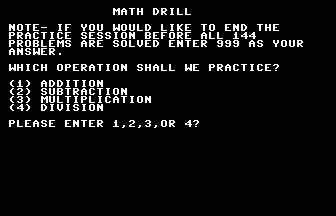 Math Drill Screenshot