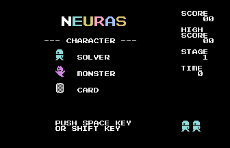 Neuras Title Screenshot