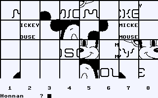 Puzzle Collection Screenshot