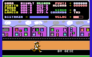 Street Games Title Screenshot