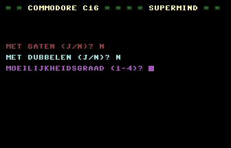 Supermind (Dutch) Title Screenshot