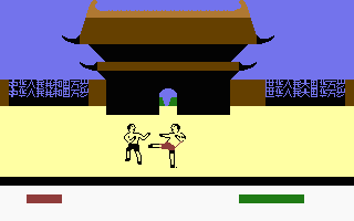 Thai Boxing Screenshot