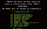 We Music 1 Screenshot