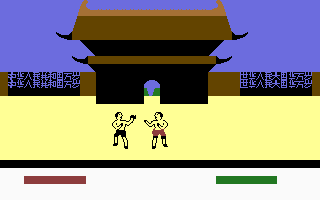 Yie Ar Kung-Fu (Foglia) Screenshot
