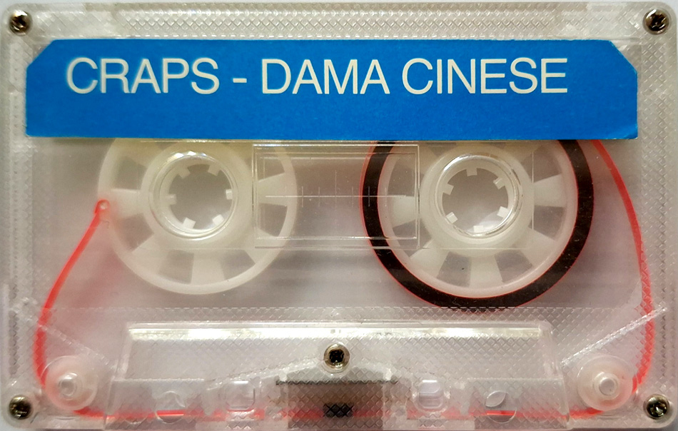 Cassette (Side 2)