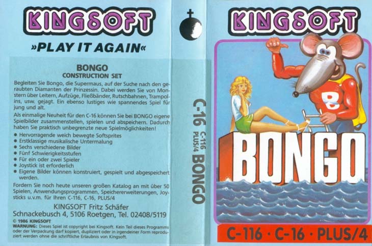 Cassette Front Cover (Kingsoft)