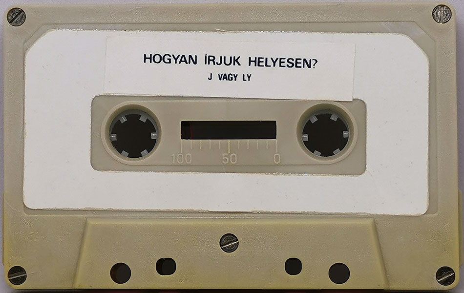 Cassette
Submitted by Lacus