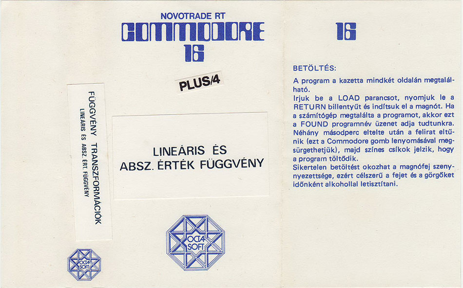 Cassette Cover (Alternative)
Submitted by Lacus
