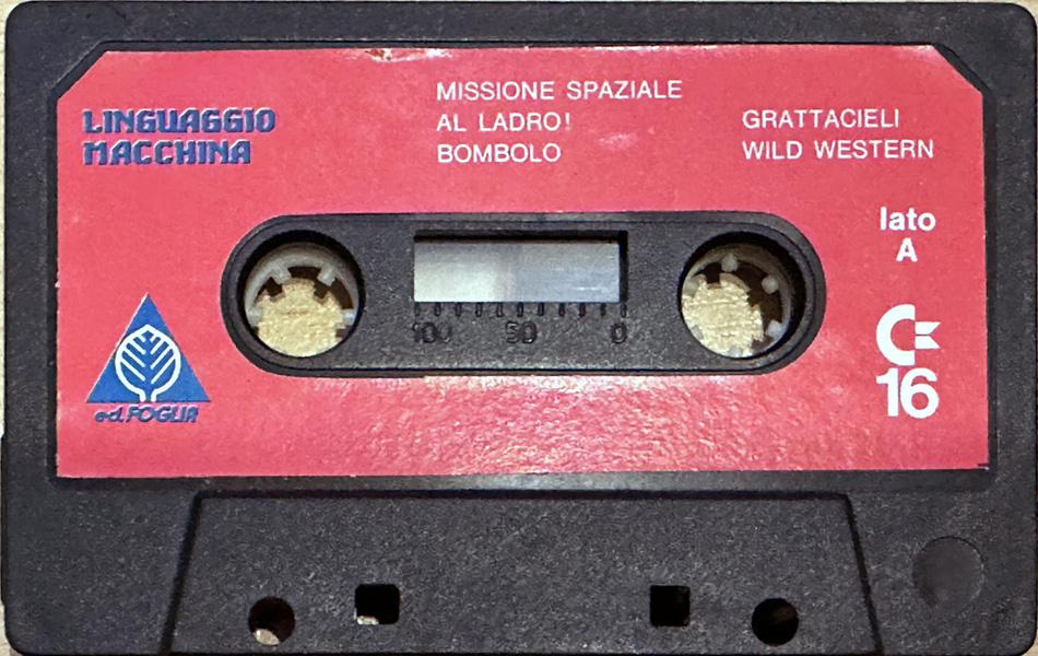 Cassette (Black)
Submitted by Rüdiger