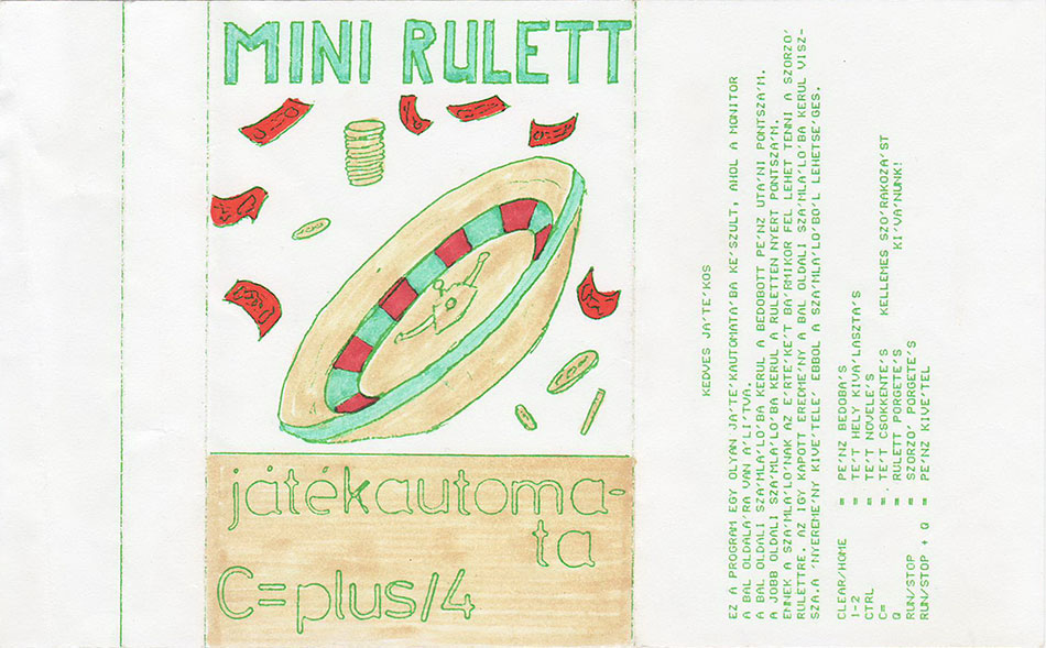 Cassette Cover
Submitted by Lacus