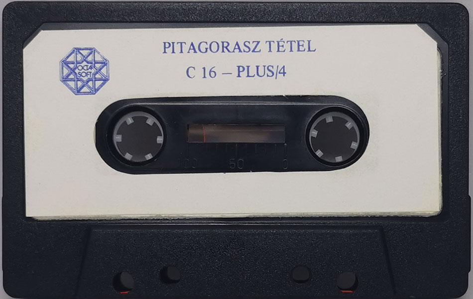 Cassette
Submitted by Lacus
