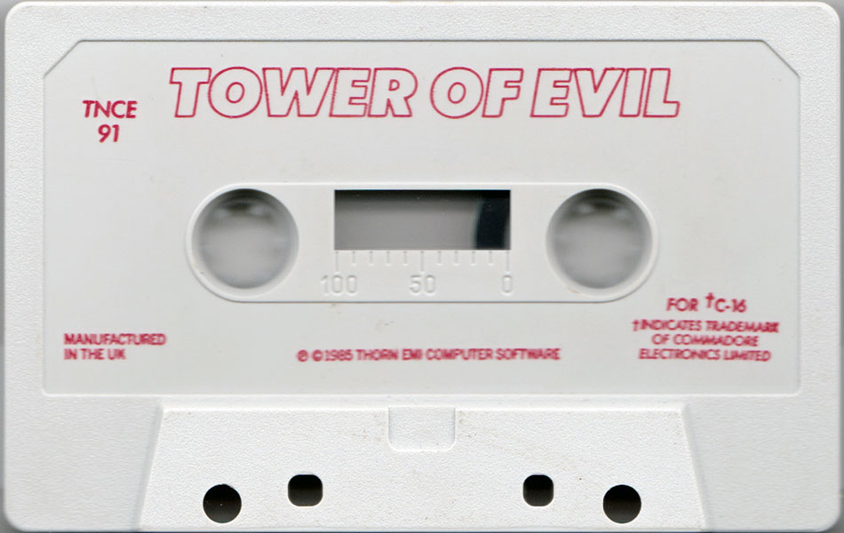 Cassette (White/Red Print)
Submitted by IQ666