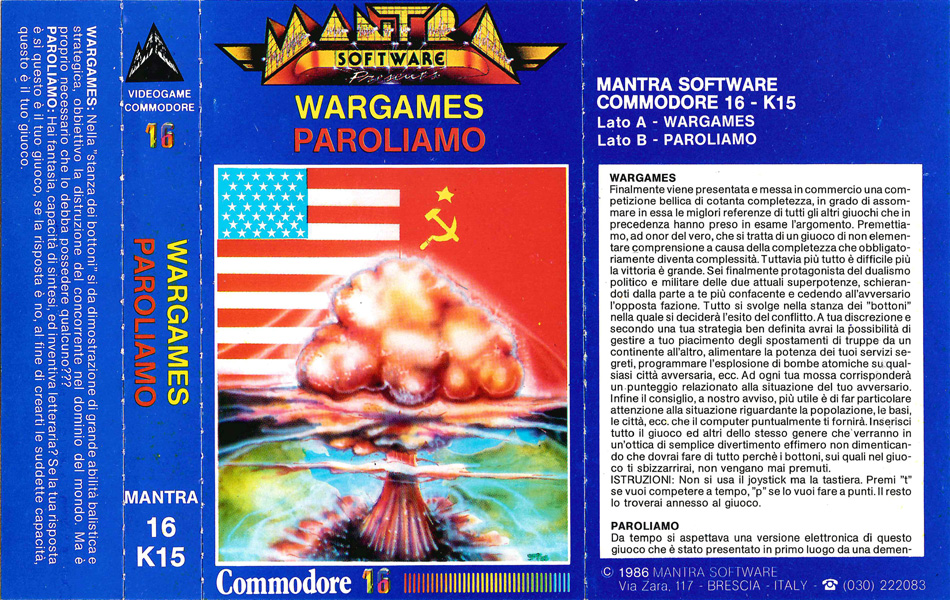 Cassette Cover (Front)