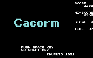 Cacorm Title Screenshot