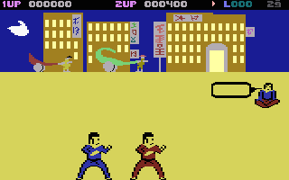Karate King Screenshot