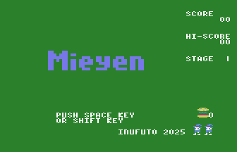 Mieyen Title Screenshot