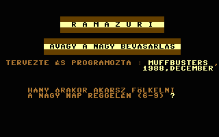 Ramazuri Title Screenshot